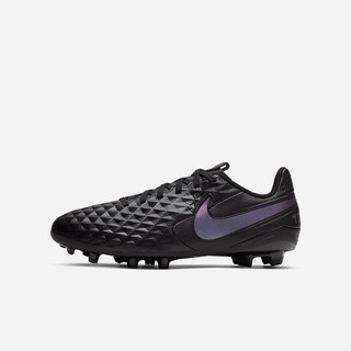 Ghete Fotbal Nike Jr. Tiempo Legend 8 Academy MG Multi-Ground Fete Negrii | ZBHF-31402